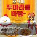 PC 게임나라 이미지