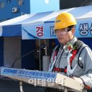 대우 축사 이미지