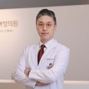 추성의원 이미지