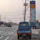 ㈜효성모터스 이미지