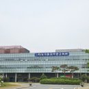 영화로 보는 인문학 : 농식품공무원교육원 공무직 대상 행복여행 프로그램_같이의가치 교육연구소
