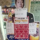봉화사우나 - 중랑구 중랑역로 51 | [순천조례동맛집] 육즙 가득한 칼집 삼겹살 세트 순천조례동고기집 고작 방문후기