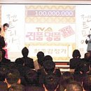 대웅상사 이미지