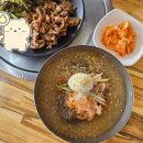 영천칡냉면갈비 네이버블로그