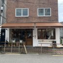 붐베이직 | 용산 카페 붐베이직 - 유기농빵, 디저트, 밀리터리 라떼가 진짜 맛있는 쇼룸카페