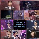배신자 6주년을 축하합니다🎉🎉🎉 이미지