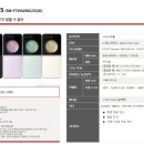 플립디자인