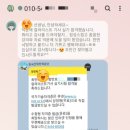 선앤한 이미지