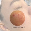 배결뷰티샵