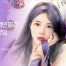 색연필드로잉 네이버블로그