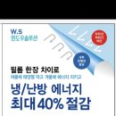 순천비봉초등학교 이미지