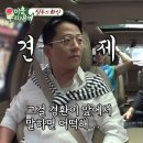 김지민 "사람들이 '허경환한테 가지 왜 김준호 선택했냐'고…" ('미우새') 이미지