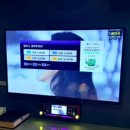 꾹코인 노래연습장 이미지