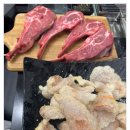 판교맛집 왕징양다리양꼬치 판교직영점에 다녀온 후기