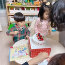 신나는독후활동 이미지