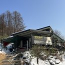 호텔 이루아 이미지