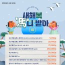 선릉디온의원 네이버블로그