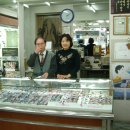 중희안경원 Daum카페