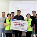 기아(주)부산서비스센터 이미지