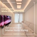 신대진중앙아파트B | 🌿 미앤데코 서초 잠원동 커튼 업체 ㅣ 메이플자이 아파트 커튼 &amp; 블라인드 시공후기 !!🍃