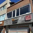 올드빅커피 이미지
