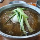 회령 식당 이미지