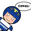 해빛태권도 이미지