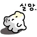 카페인중독 연수점