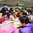 부개3동 행정복지센터 이미지