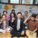 비례경로당 이미지