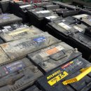 랜드자동차공업사 이미지