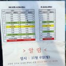 아동1통 이미지