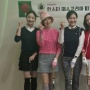 이지안