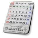 서울내포치과의원 이미지