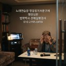 박사노래연습장 네이버블로그