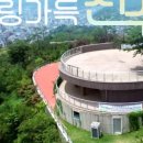 부산여성트레킹 이미지