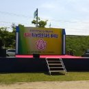 경북대학교 농업생명융합대학원 이미지