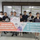 광릉중학교 이미지