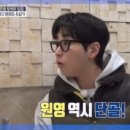 단골분식 - 계양구 안산로 50 | 단골분식