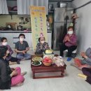 유락경로당 이미지