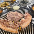 남도주먹고기 동백스포점 이미지