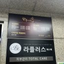 관문과일가게 이미지