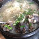 병천토종순대&amp;수육국밥 이미지