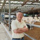 흥천목장 이미지