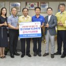 한국청정음료(주)