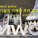 대한미래인재개발원 이미지