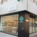 에덴스약국 이미지