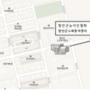 함안군노인복지회관 이미지