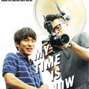 춘천 유나이티드 축구클럽 이미지