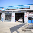 보쉬카세차장 이미지